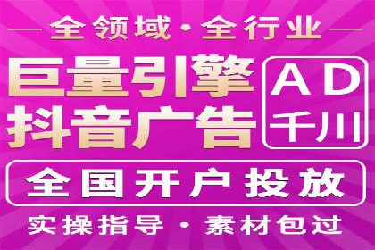 搜索引擎营销（SEM）公司某某的客户成功故事